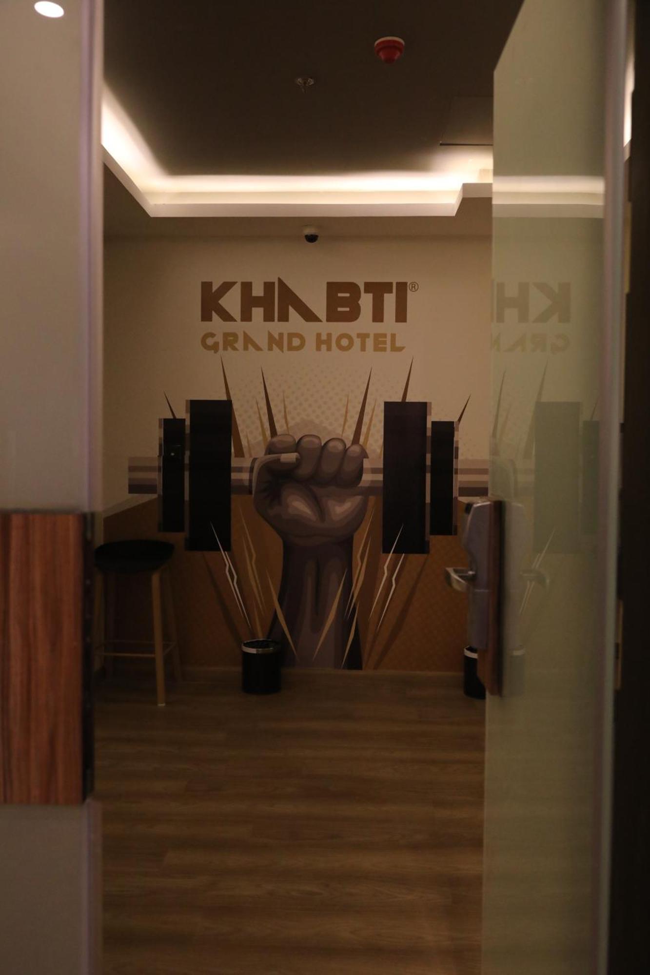 Khabti Grand Hotel Bisha Exterior photo